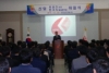 이삼선 사장, 한기식 영업본부장 취임식